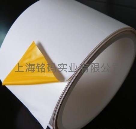 可移除胶水(无残胶)耐高温标签，防静电标签，宝力昂尼，贝迪
